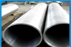 珠海國標(biāo)鋁管 珠海國標(biāo)鋁管